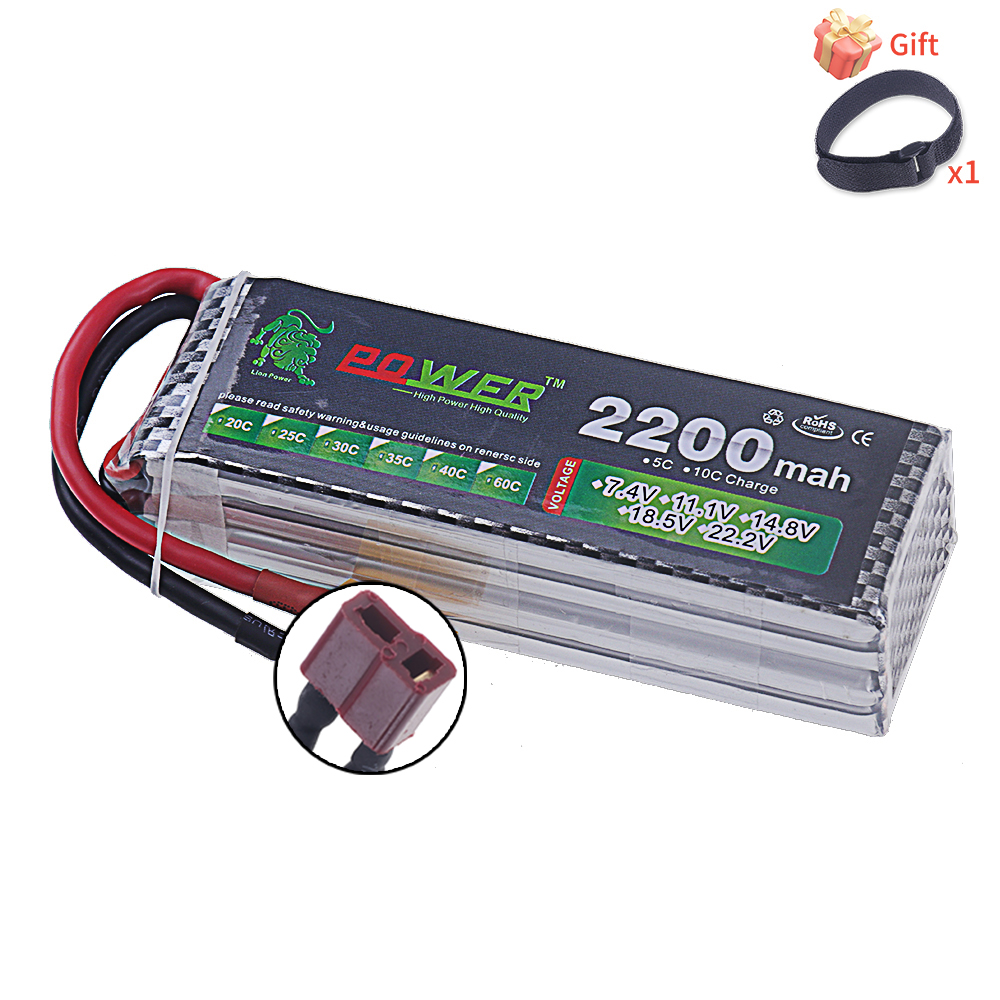 14.8V 2200mah Li-polyme Batter - Rc Hobby Drone recensie en prijs